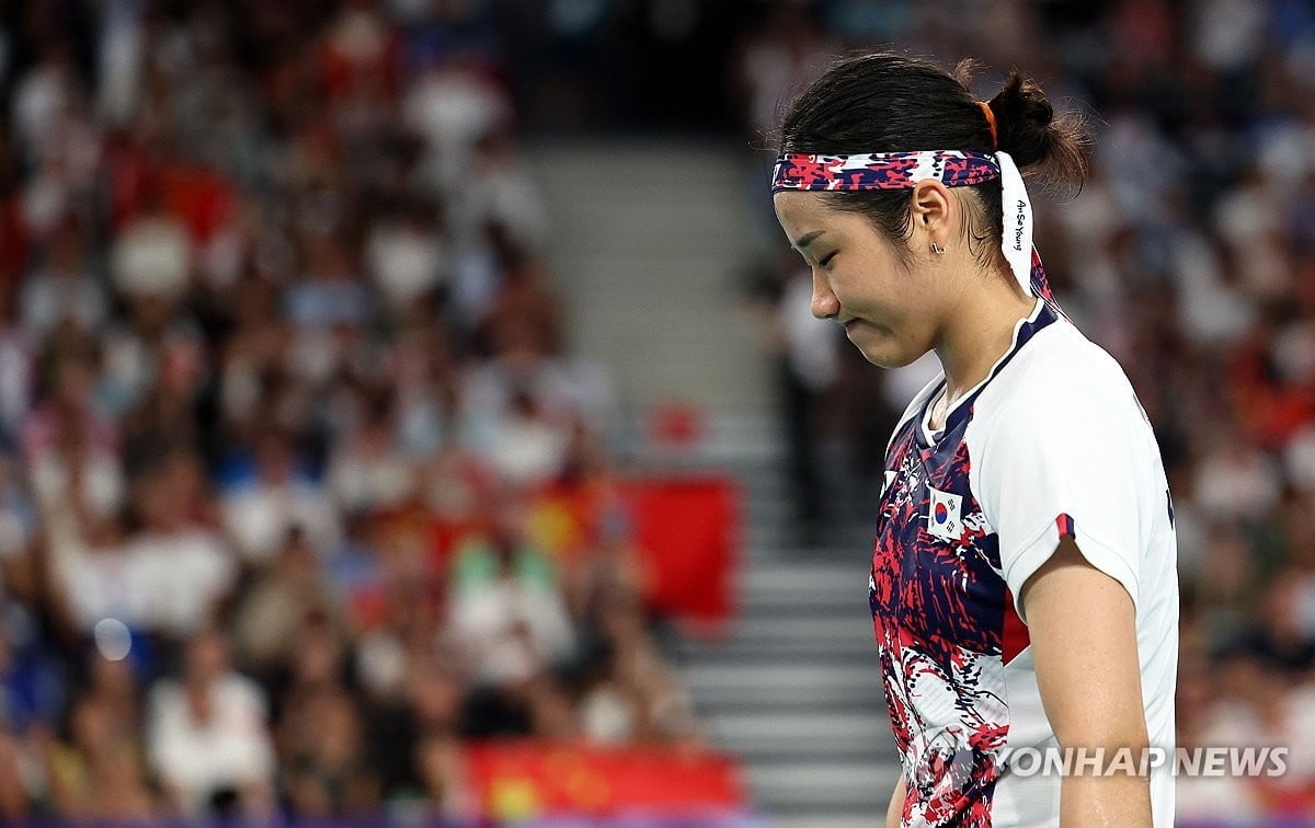 【英超集锦】加克波破门，萨拉赫点射，利物浦2-0曼城