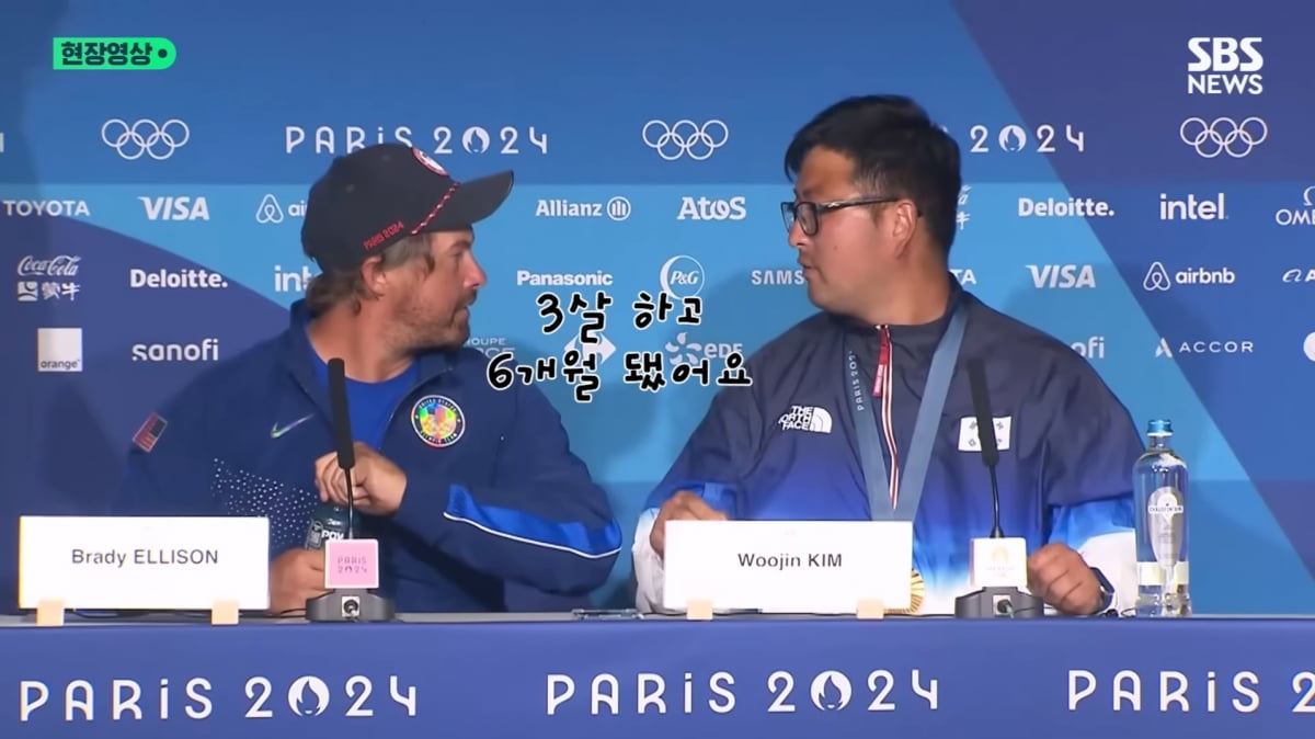泰晤士：英超俱乐部同意计划在赛季开始前关闭夏季转会窗